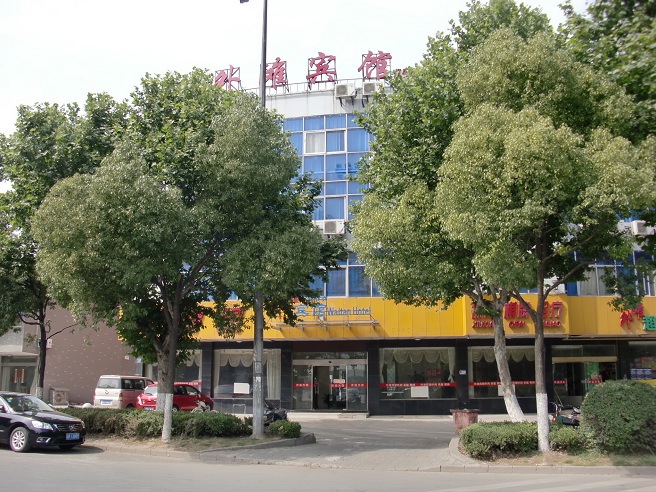江陰外灘賓館